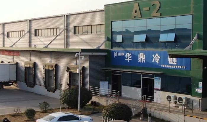 郑州到杭州冷链物流专线 专业品质，铸就安全高效冷链运输服务