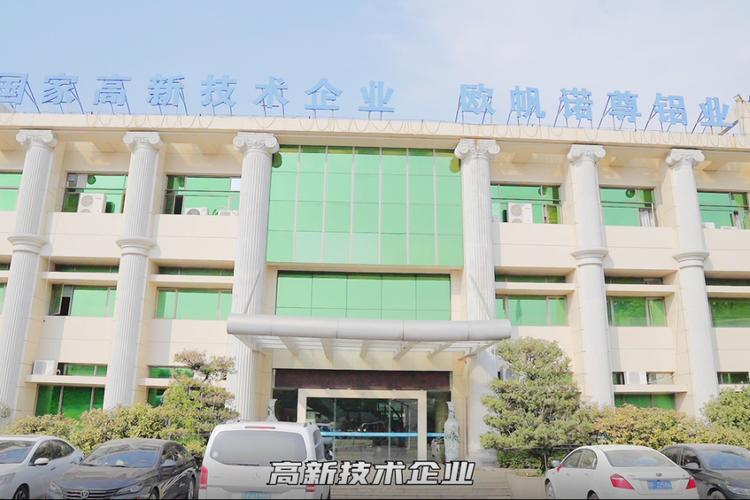 选择系统门窗厂家时,需关注铝材质量,仓库容量和当地分工厂的服务