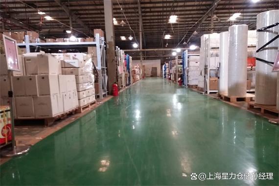 上海星力仓储服务官网