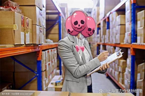 上海全市快消品仓储仓储服务